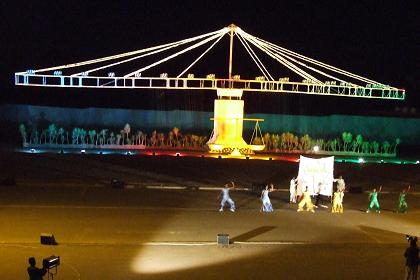 Modern African music and dance - Bathi Meskerem Square Asmara Eritrea.