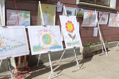 Exhibition of students perception on liberated Eritrea - Ministry of Education - Harnet Avenue Asmara Eritrea.