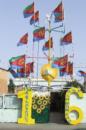 Decorated gate - Warsay Street Asmara Eritrea.