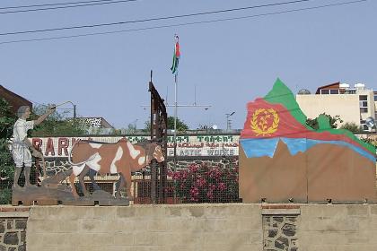 Decorated gate - Barka Wood, Plastic and Metal Works - Tegadelti Street Asmara Eritrea.