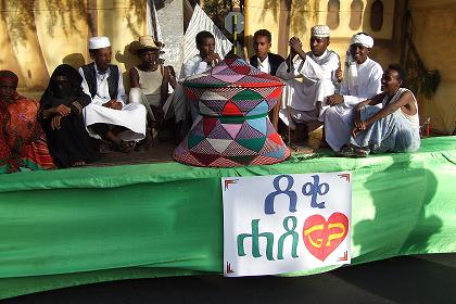 'Our People, One Heart' - Carnival 16th Independence Day - Asmara Eritrea.