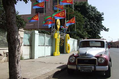 Decorated gate - Warsay Street Asmara Eritrea.