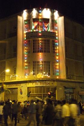 Decorated facade - Ministry of Tourism - Harnet Avenue Asmara Eritrea.