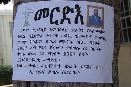 Announcement of decease - Asmara Eritrea.