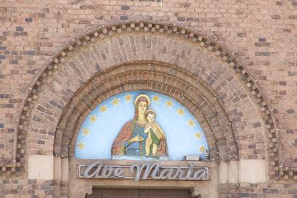 Catholic Cathedral - Harnet Avenue Asmara Eritrea.