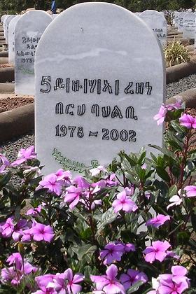 Martyr's graveyard - Asmara Eritrea.