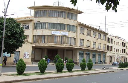 Ministry of Trade and Industry - Semaetat Avenue Asmara Eritrea.