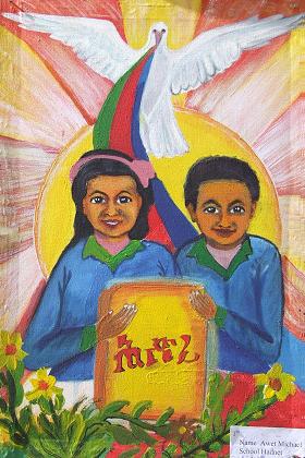 Awet Michael's painting at the student exhibition - Ministry of Education Harnet Avenue Asmara Eritrea.