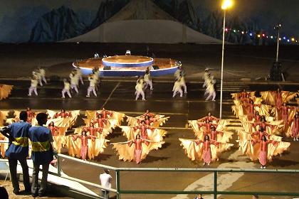 Evening show - Bathi Meskerem Asmara Eritrea.