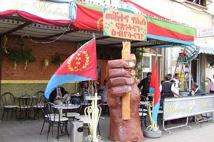  theme in the form of an enormous fist - Harnet Avenue Asmara Eritrea.