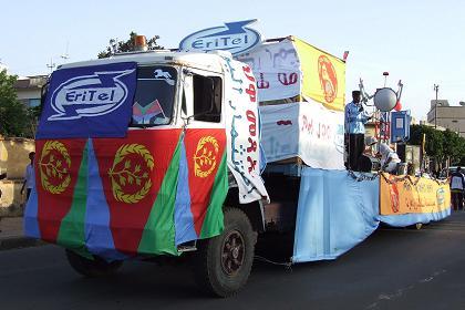 Contribution of Eritel - Semaetat Avenue Asmara Eritrea.