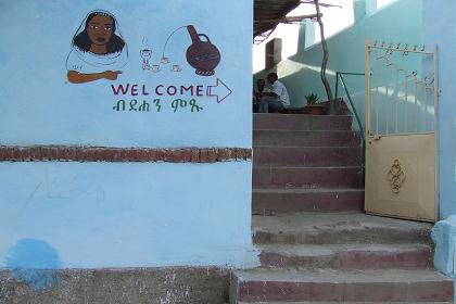 Coffee bar - Keren Eritrea.