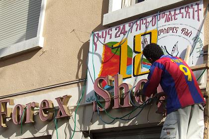 Decorating the facades for 18th Independence Day - Asmara Eritrea.