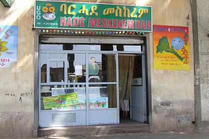Hade Meskerem Bar & Pastry - Harnet Avenue Asmara Eritrea.