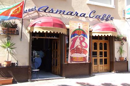 Decorated Asmara Caffe - Harnet Avenue Asmara Eritrea.