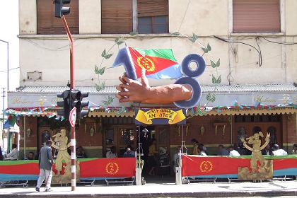 Decorated Bar Moderna - Harnet Avenue Asmara Eritrea.