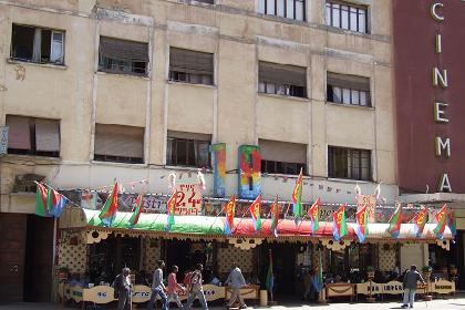 Decorated Bar Impero - Harnet Avenue Asmara Eritrea.