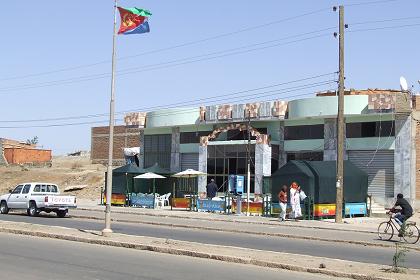 Bar and restaurant - Ring road Kahawta Asmara Eritrea.