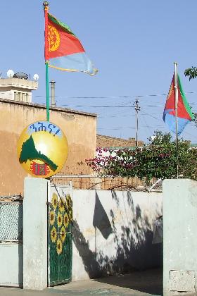 Decorated workshop - Warsay Avenue Asmara Eritrea.