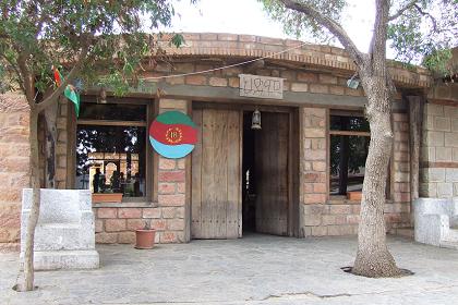 Hidmona bar and nightclub - Expo area Asmara Eritrea.