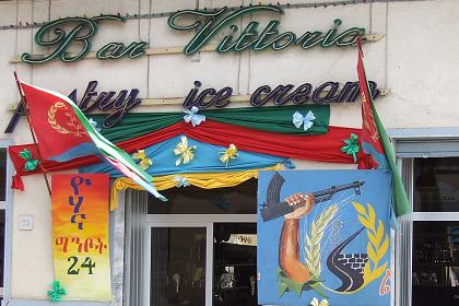 Decorated Bar Vittoria - Adi Hawesha Street Asmara Eritrea.