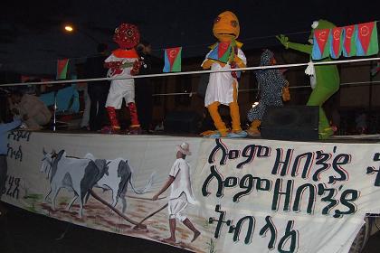 Carnival of Eritrea's six Zoba's - Asmara Eritrea.