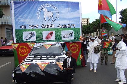 Contribution to the carnival of the Saba shoe factory - Asmara Eritrea.