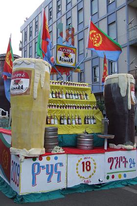Contribution of the Asmara Brewery, Independence Day carnival - BDHO Avenue Asmara Eritrea.