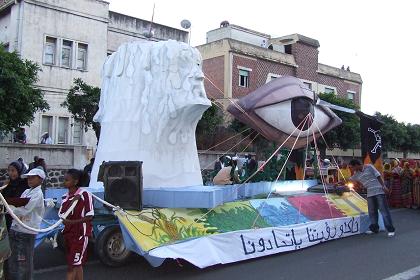 Community carnival - Beirut Street Asmara Eritrea.