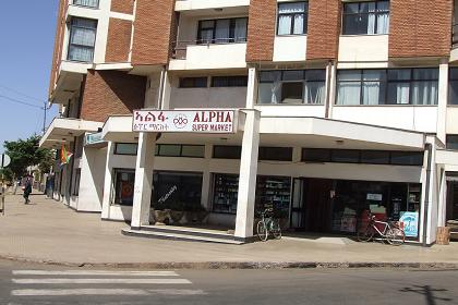 Alpha Supermarket - Warsay Avenue Asmara Eritrea.