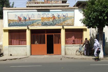 Adulis sports club and Pyramid Restaurant - Asmara Eritrea.