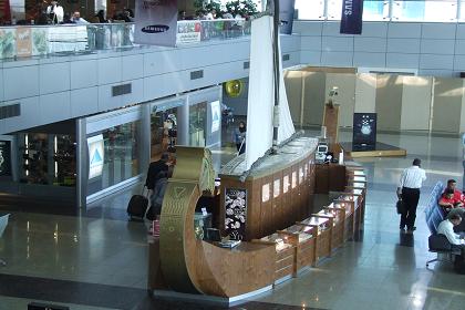 Lounge and Shops - Cairo International Airport.