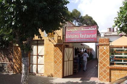 Alkhaima Muslim Restaurant - 173 -1 Street Asmara Eritrea.