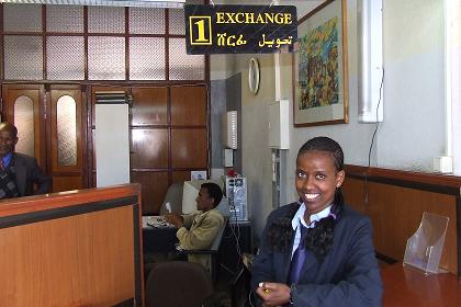 Himbol exchange - Bahti Meskerem Square Asmara Eritrea.