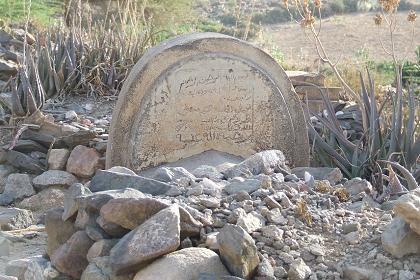 Muslim graveyard - Road to the Mariam Dearit shrine - Keren Eritrea.