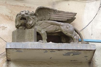 Ornament - Harnet Avenue Asmara Eritrea.