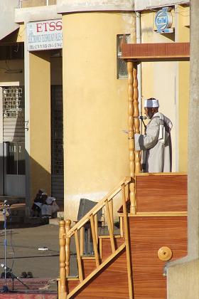 Sheik Al-Amin - Bahti Meskerem Square Asmara Eritrea.