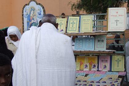 Nigdet Nda Mariam Orthodox Cathedral - Asmara Eritrea.