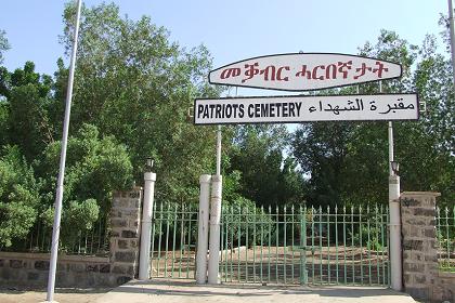 Patriots cemetary - Massawa Eritrea.