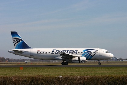 Egyptair Airbus - Amsterdam Schiphol International Airport.