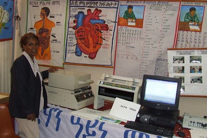 Abraha Bahta School for the Blind and Eritrean National Association of the Blind - Exhibition of the Eritrean Ministry of Labor and Human Welfare - Asmara Expo.