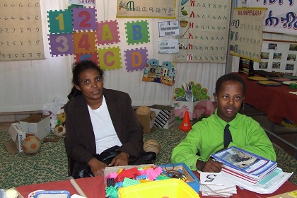 Eritrean National Association of the Deaf - Exhibition of the Eritrean Ministry of Labor and Human Welfare - Asmara Expo.