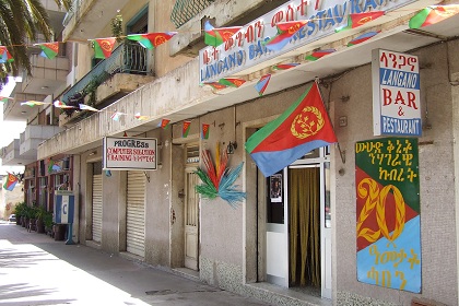 Decorated Langano Bar - Harnet Avenue Asmara Eritrea.