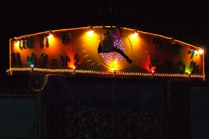 Decorated gate - Warsay Avenue Asmara Eritrea.