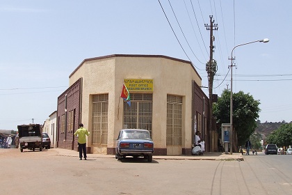 Post Office Edaga Arbi branch - Asmara Eritrea.