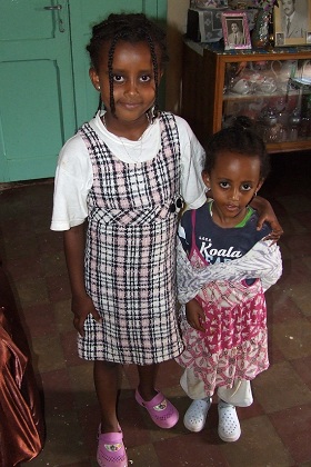 Delina and Lula - Edaga Arbi Asmara Eritrea.