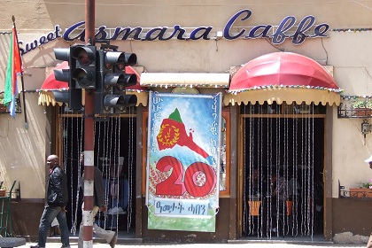 Decorated Sweet Asmara Caffe - Harnet Avenue Asmara Eritrea.