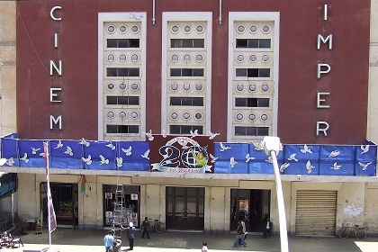 Decorated Cinema Impero - Harnet Avenue Asmara Eritrea.