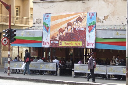 Decorated Moderna Bar & Pastry - Harnet Avenue Asmara Eritrea.