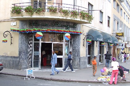 Decorated Bar Royal - Harnet Avenue Asmara Eritrea.